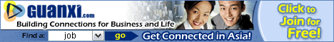 wguanxi%201.gif